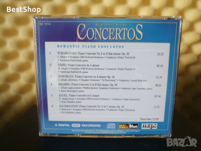 Concertos - Romantic piano, снимка 2 - CD дискове - 30235856