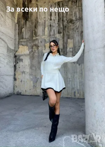 Дамски комплект плетиво - Налични различни цветове Код A231, снимка 15 - Комплекти - 47818333