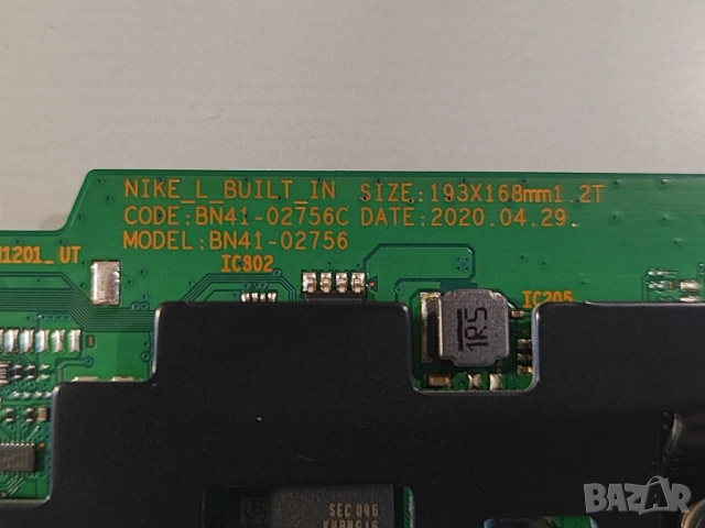 Main board BN41-02756 от TV Samsung UE55TU8072U Power BN44-01054A, снимка 3 - Части и Платки - 52109584