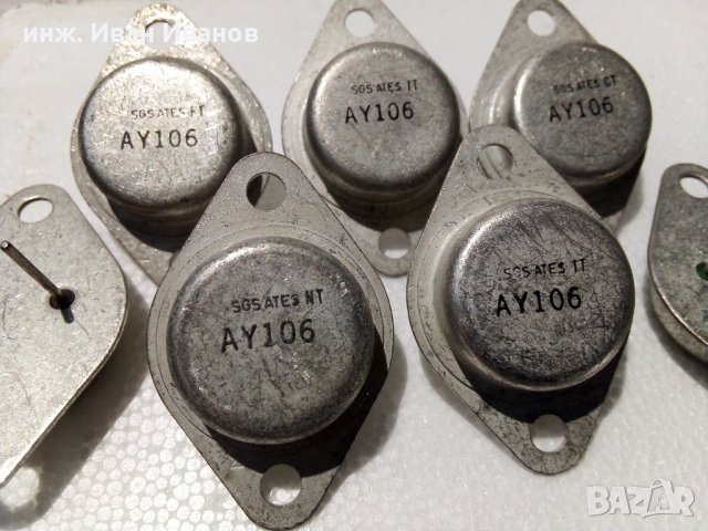AY106 мощен германиев диод в корпус ТО-3, снимка 2 - Друга електроника - 31955190
