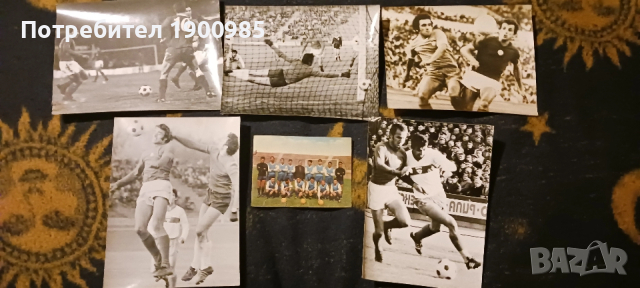Футболни ретро снимки