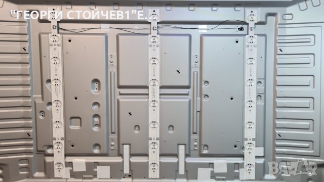 55UK6200PLA LJ8 EAX67872805[1.1] EAX67865201[1.6] HC550DGG-SLUL-A14X, снимка 8 - Части и Платки - 38818370