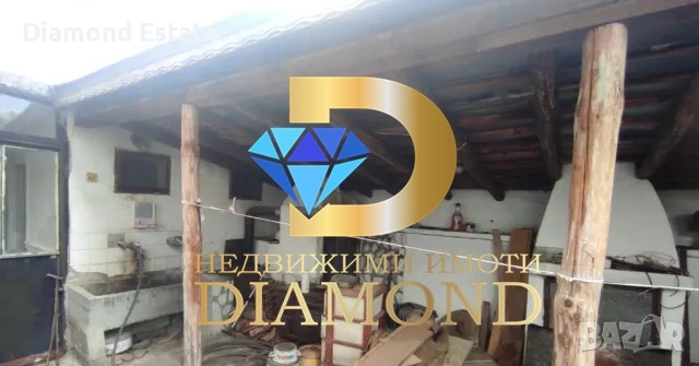 Двуетажна къща в село Брягово, общ. Първомай, снимка 8 - Къщи - 51932209