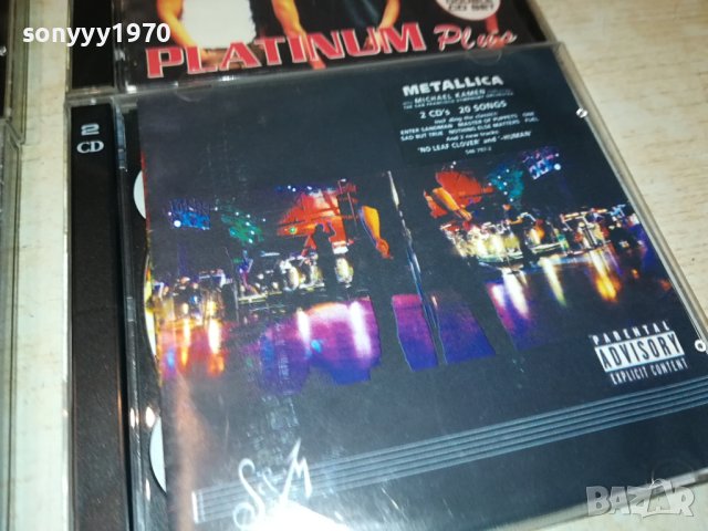 METALLICA CD-ТА 65ЛВ ЗА БР 0911231552, снимка 10 - CD дискове - 42921777
