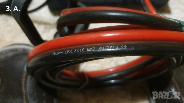 TriCom Futur smart 24V 50A, снимка 10 - Индустриална техника - 52353061