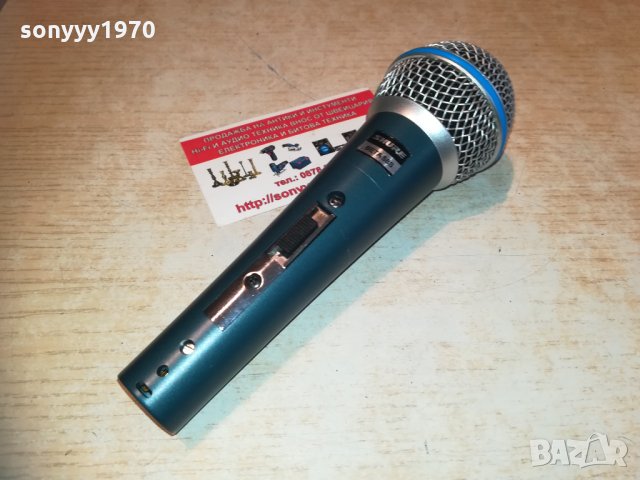 shure beta sm58s-profi microphone-внос belgium 1402211720, снимка 7 - Микрофони - 31812549
