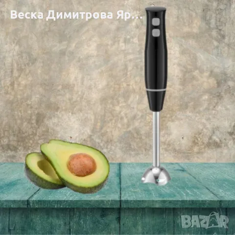 Пасатор , 400W, метален накрайник, 2степени, бял, черен,, снимка 4 - Чопъри и пасатори - 47855900