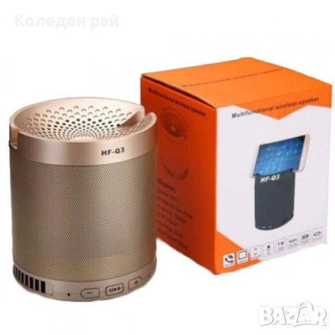 Компактна безжична стерео Wireless Bluetooth колона - Multinational, златна, снимка 4 - Тонколони - 53203252