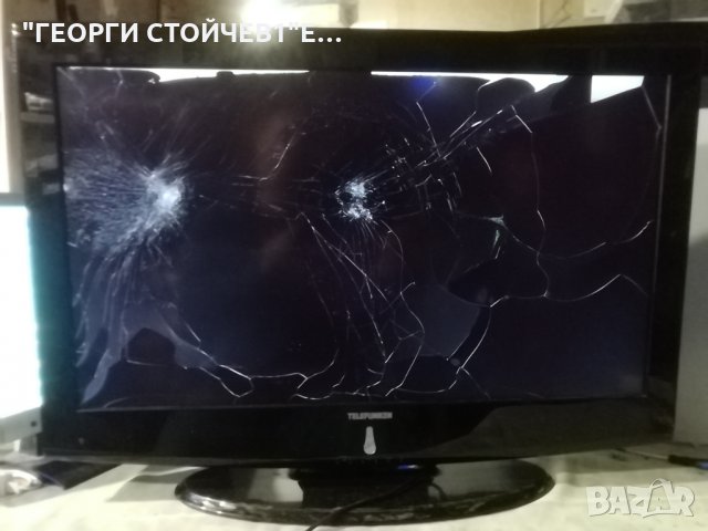 TELEFUNKEN  T32R900 DVB-T    СЪС СЧУПЕН ДИСПЛЕЙ