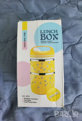 Термокутия за храна и течности от три части- ланчбокс за пътуване, снимка 6 - Термоси - 54172988