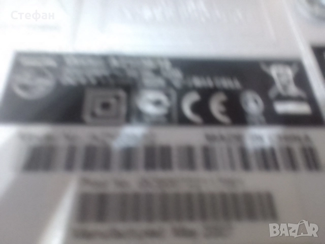 Радио приемник и CD player Phillips , снимка 7 - Радиокасетофони, транзистори - 51685941