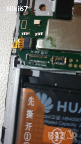 Huawei Y6 2019 За части , снимка 4 - Резервни части за телефони - 30632621