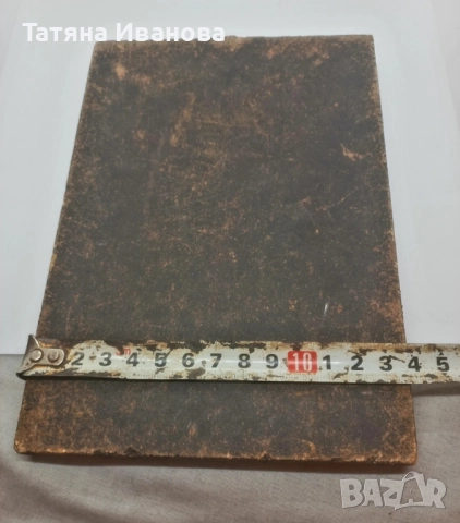 Свети Стилиан , снимка 6 - Икони - 51595252