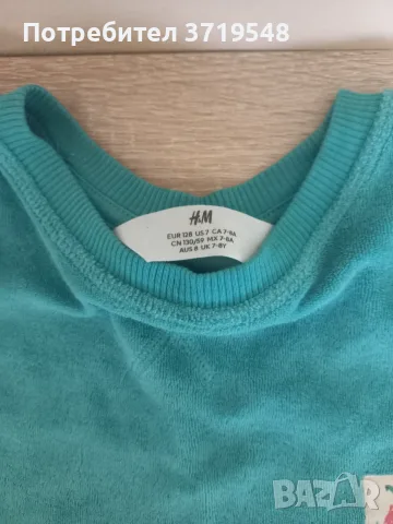 Оригинални детски тениски по 10€, снимка 10 - Детски тениски и потници - 55936444
