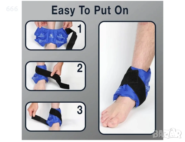 Леден компрес за глезена, снимка 2 - Ортези и протези - 54250445