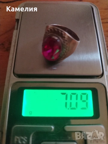 Руско сребро , снимка 12 - Пръстени - 42809716