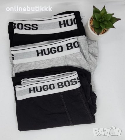 Комплект мъжки боксерки реплика на Huggo Boss и Armani ❤️, снимка 3 - Бельо - 37323083