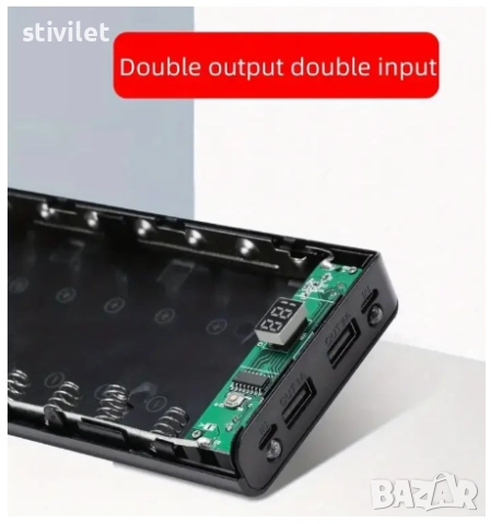 Power Bank Кутия за 8 бр.18650 батерии + фенер НОВО, снимка 4 - Други - 52095632