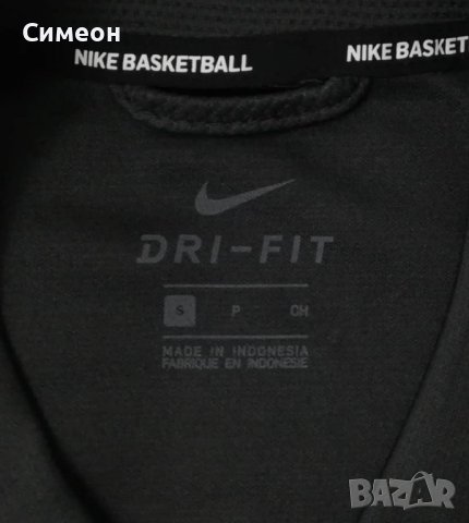 Nike DRI-FIT Rivalry оригинално горнище S Найк спортна горница фитнес, снимка 3 - Спортни дрехи, екипи - 37924732