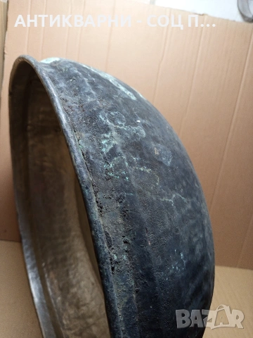 Стара Голяма Ръчно Кована Медна Тава За Лютеница За Курбан 50лт. Номер 204., снимка 12 - Антикварни и старинни предмети - 53036469