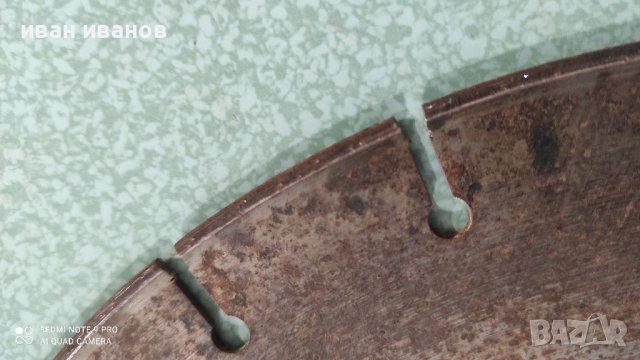 Диск Машина Рязане Камак, снимка 4 - Други инструменти - 37822970