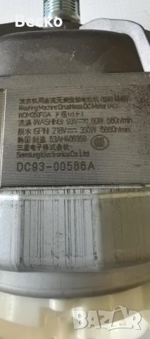 Мотор за пералня Samsung WW81j6400EW, снимка 3 - Перални - 50031386