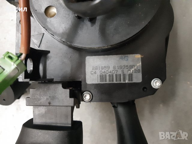 COM2003 лостчета фарове, чистачки Peugeot 407 СЕДАН 2.0 HDI 2.0hdi 136 к.с Пежо 407 СЕДАН 2.0 ХДИ 2., снимка 3 - Части - 30315885