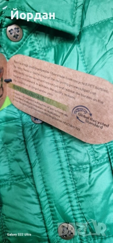 Мъжко яке – GARLSBERG размер – M, снимка 6 - Якета - 53289665