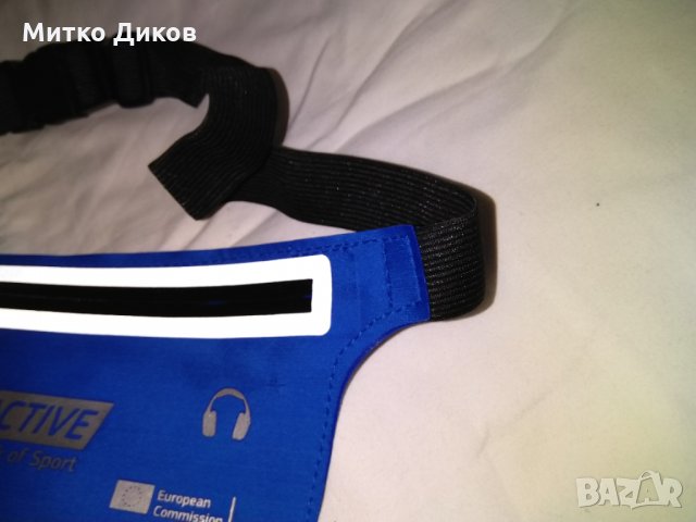 Чантичка за кръста промазан плат-става за голям мобилен 85х20мм, снимка 3 - Чанти - 33757965