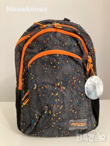 Busquets, SuperUp Раница