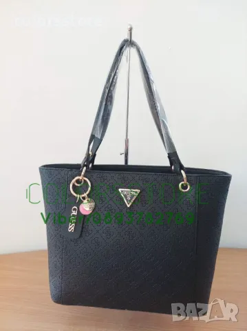 Черна чанта Guess-SG87te