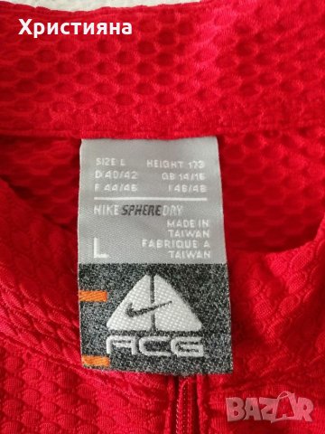 Джърси / тениска за колоездене NIKE, снимка 3 - Велосипеди - 29359148