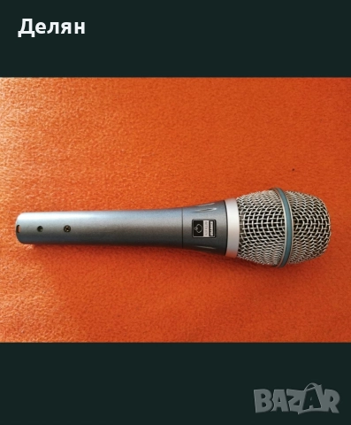Микрофон Shure Beta 87a