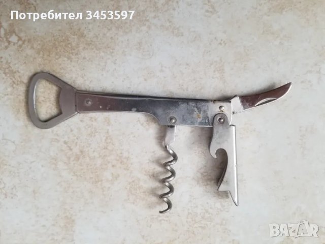 Соц отварачки метални комбинирани, снимка 2 - Аксесоари за кухня - 49737819