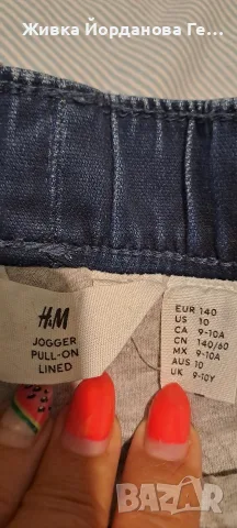 дънки момче дънки марка "HM", снимка 4 - Детски панталони и дънки - 55982493