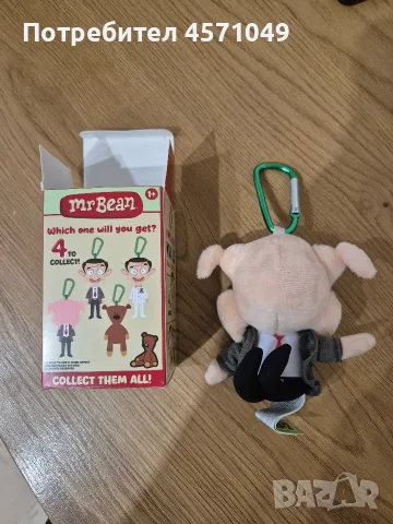 Играчка Mr. Bean