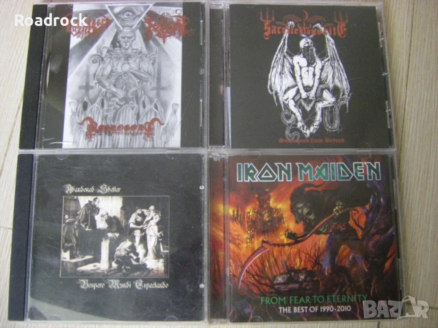 Оригинални CD -та с метал и други, снимка 4 - CD дискове - 17467043
