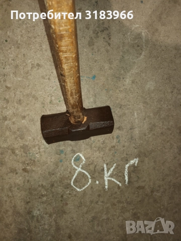 голям каменарски чук .немски. 8 килограма, снимка 2 - Други инструменти - 52204986
