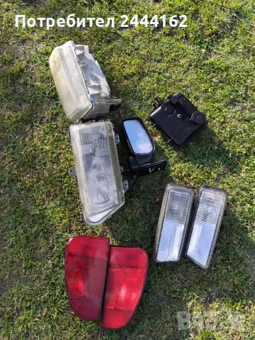  Фарове Стопове и Халогенки за Fiat Ulysee