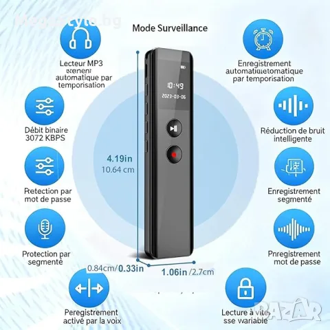 128GB цифров гласов рекордер с възпроизвеждане,MP3 плейър, снимка 3 - Други - 55749552