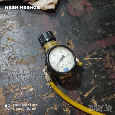 Редуцил Винтил , снимка 2 - Резервни части за машини - 35529617