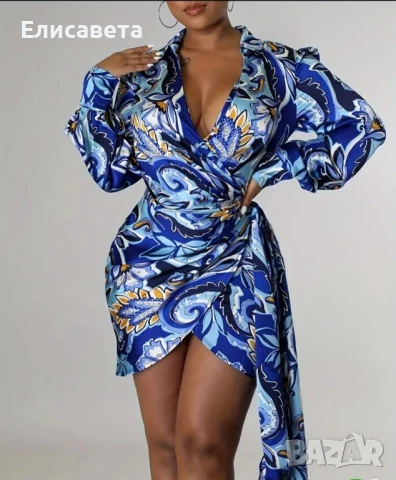 Дамска модерна рокля 