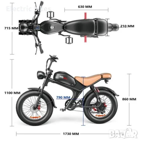 EMOKO C93 Dual Електрически Велосипед 2000W 48V 35Ah, снимка 5 - Велосипеди - 55990700