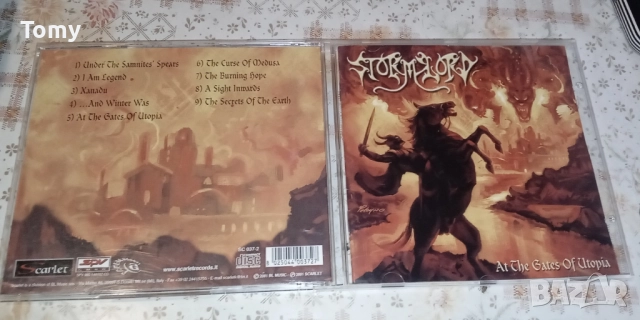 Продавам 18 диска с Trash, Death, Grindcore и Black Metal на цена от 10лв. за диск , снимка 18 - CD дискове - 51858105