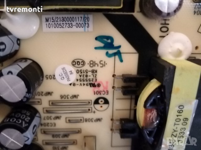Power Supply - TV5502-ZC02-01, снимка 3 - Части и Платки - 31828004