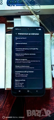 SAMSUNG GALAXY A25 5G 256gb-Най мощната версия на серията-8+8/256gb.Android-15 , снимка 8 - Samsung - 53187491