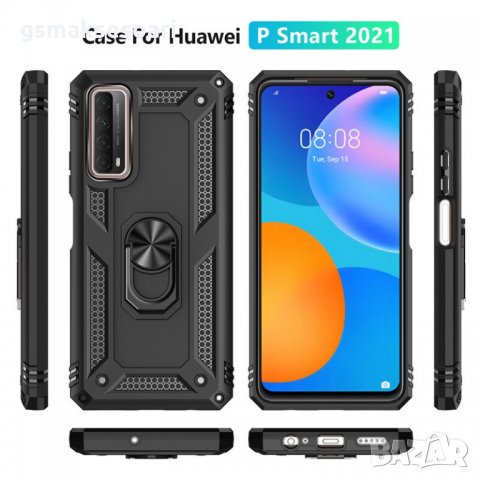 Huawei P Smart 2021 - Удароустойчив Кейс Гръб VEGA, снимка 7 - Калъфи, кейсове - 31819834