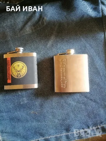 МАЛКИ ДЖОБНИ МАНЕРКИ, снимка 12 - Антикварни и старинни предмети - 49137126