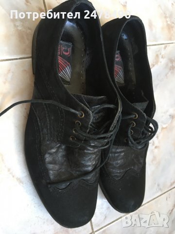 Мъжки обувки ,,Denil”, снимка 2 - Ежедневни обувки - 30784207