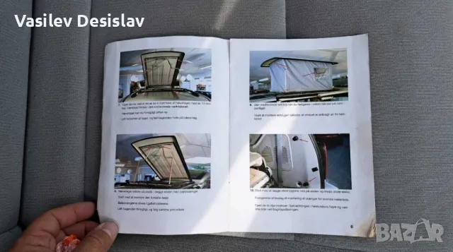 KIA Carnival II XL CAMPER фабричен кемпер, снимка 8 - Автомобили и джипове - 49265213